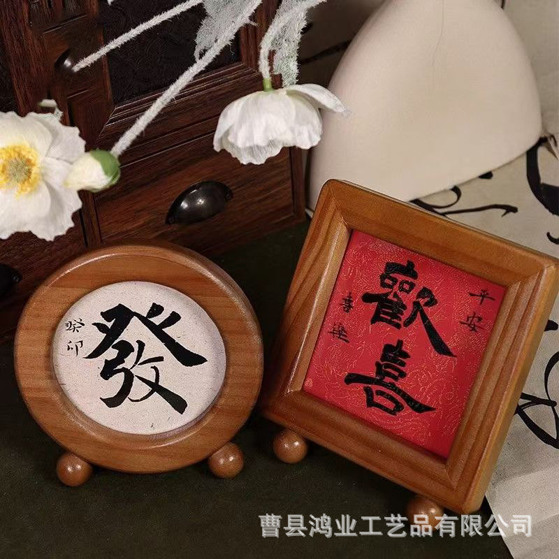 微信图片_20241117113720 拷贝.jpg