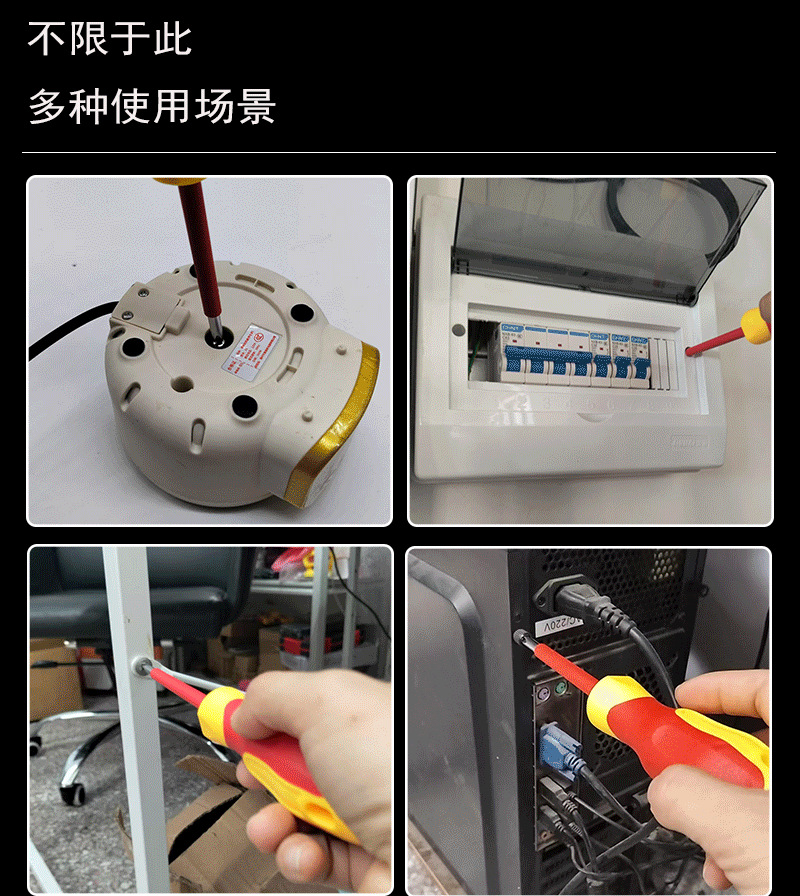 详情图_07.png