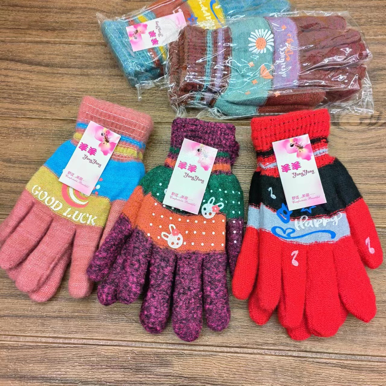 微信图片_20231115203301