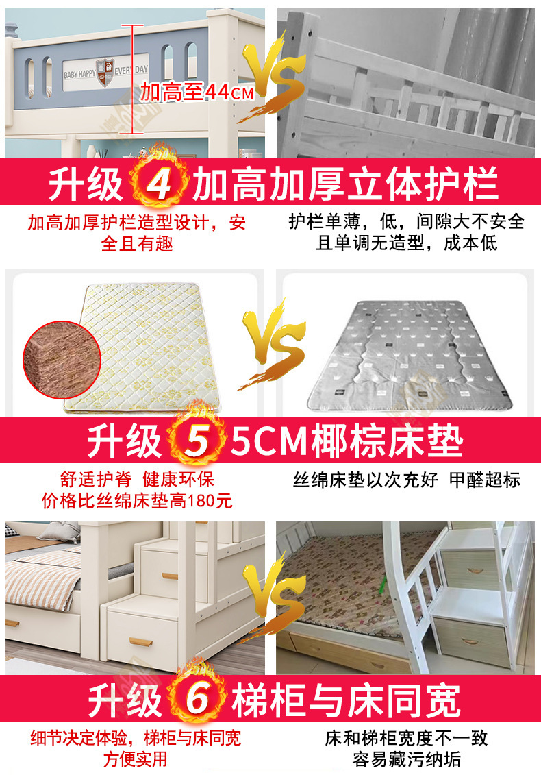 0对比_02.jpg
