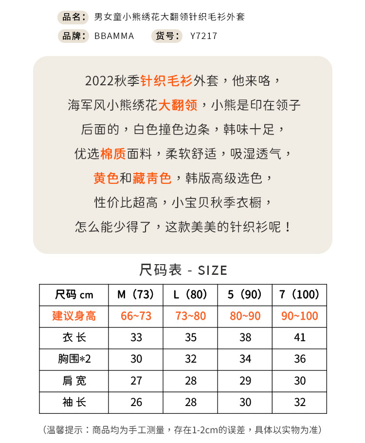 详情页1.jpg