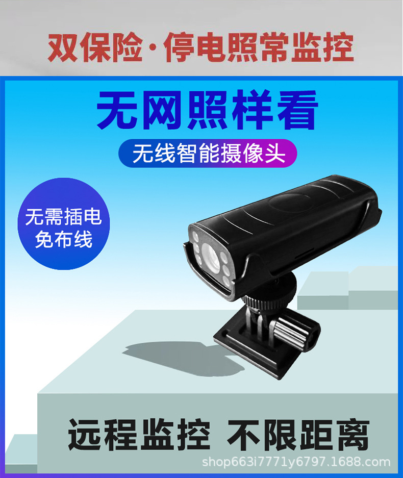 详情_08.jpg