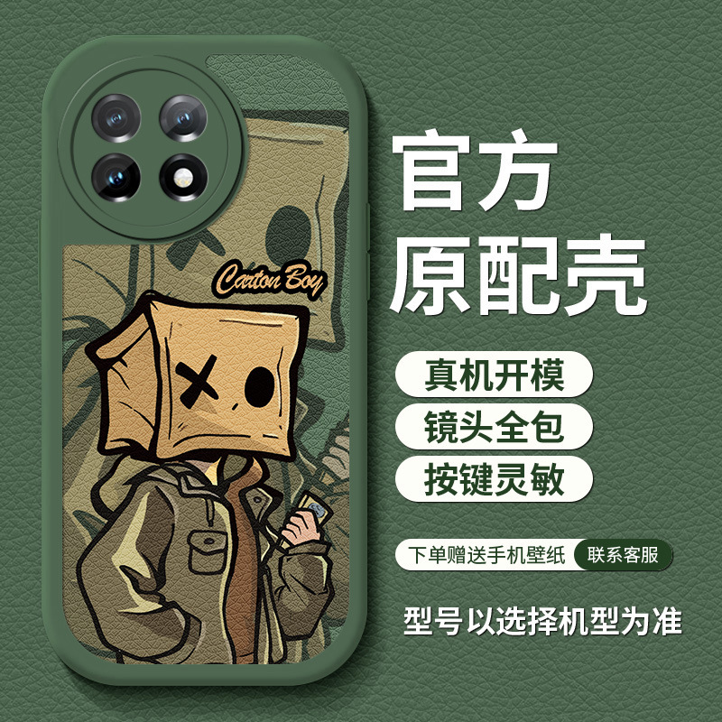 1-绿D-84461-头套夹克绿底