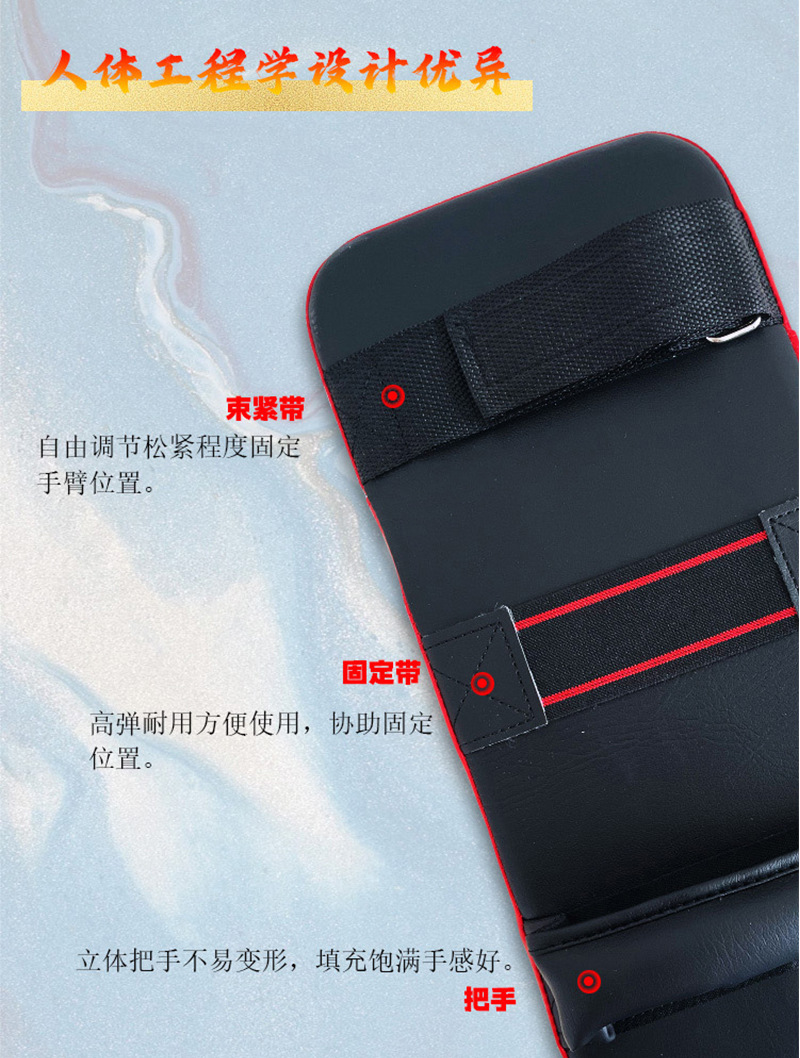 详情_01_12.jpg