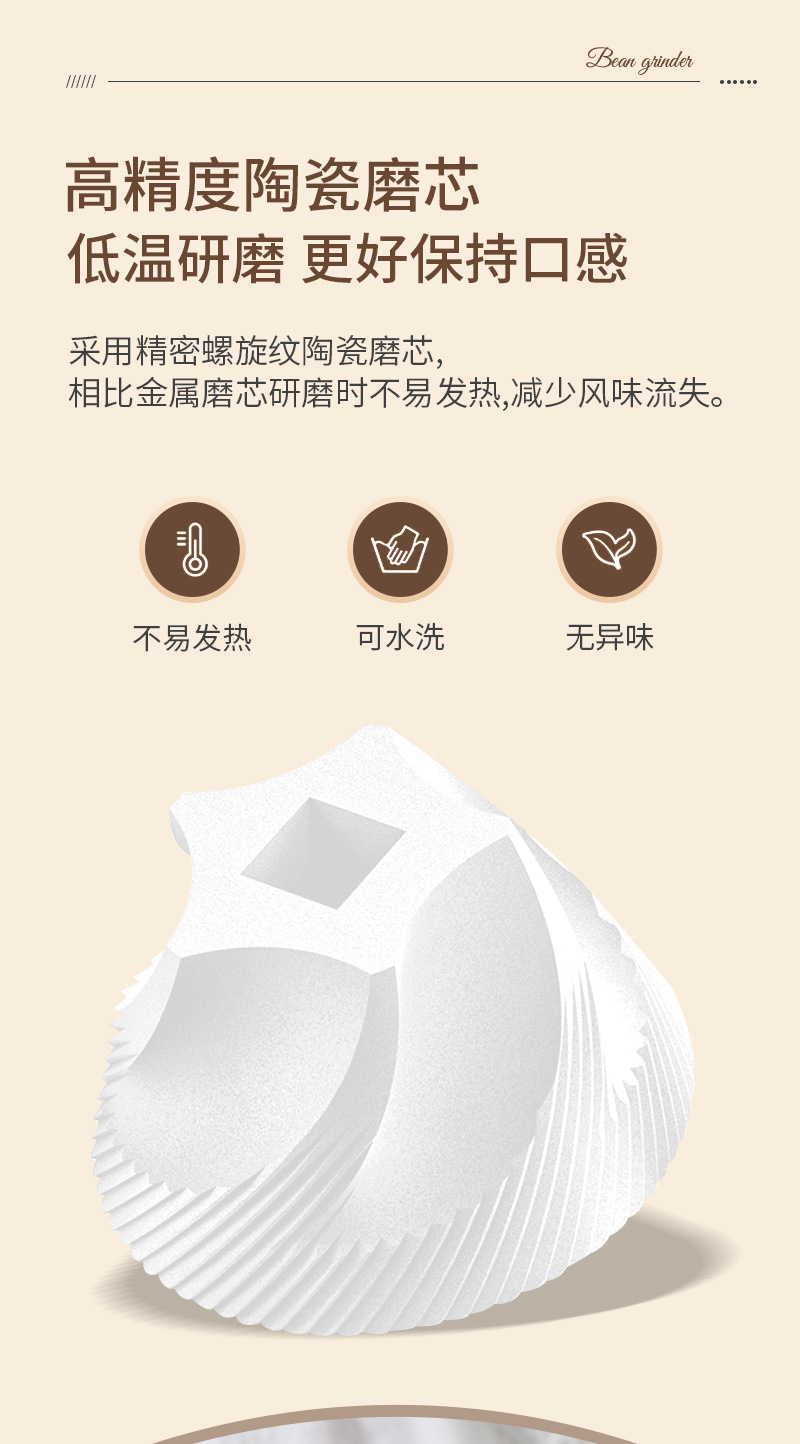 9eca2a0a-7a49-4a79-b73a-cd8c04391d77.jpe