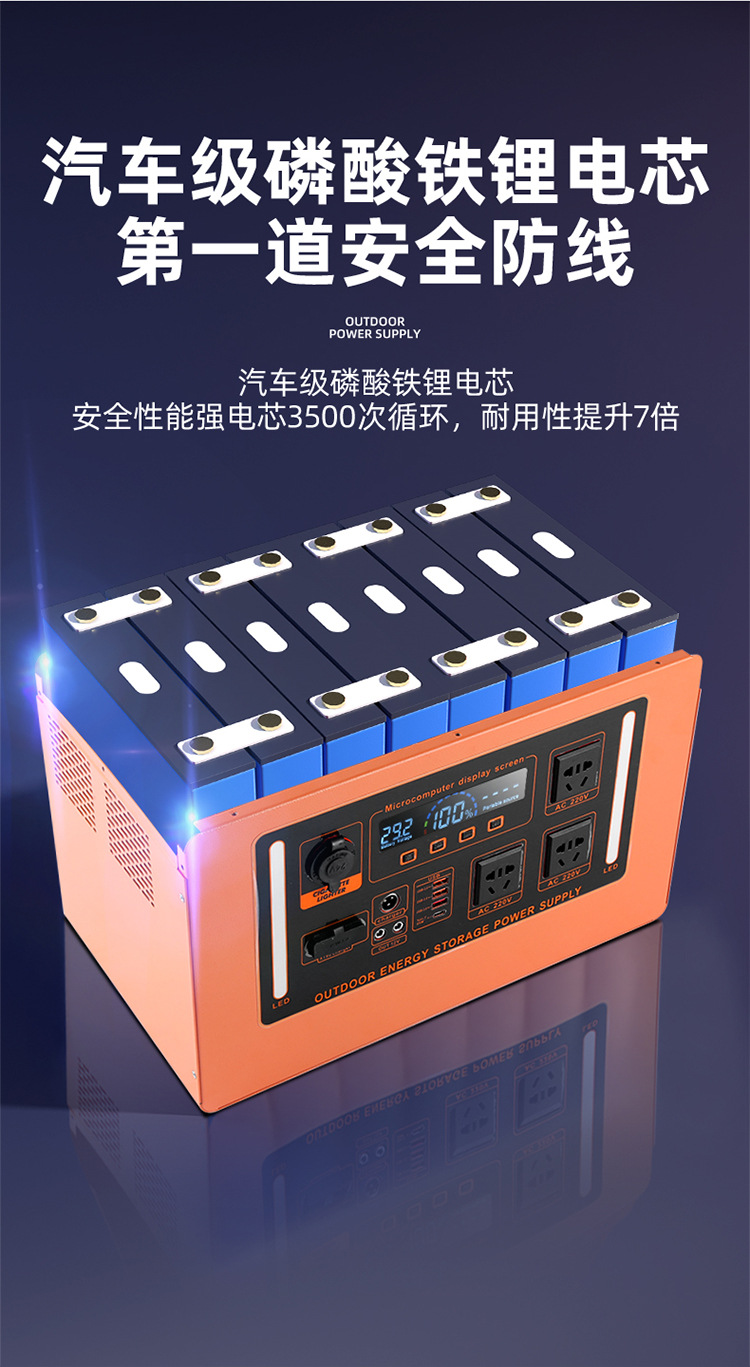 详情页v3_10.jpg