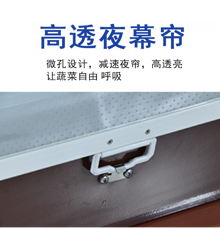 详情2_19