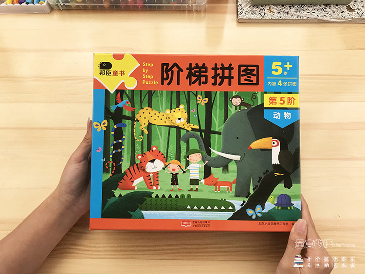 详情图片_79.jpg