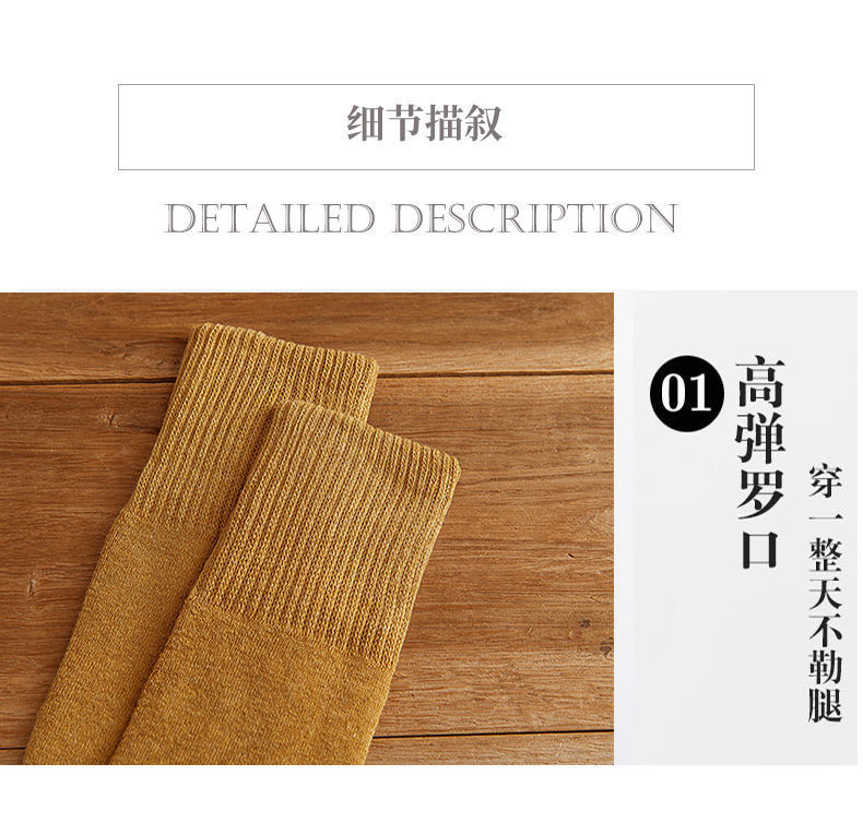 详情-16.jpg