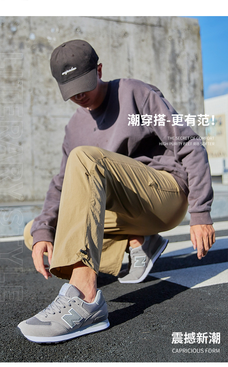 猪巴革574情侣风 (8).jpg