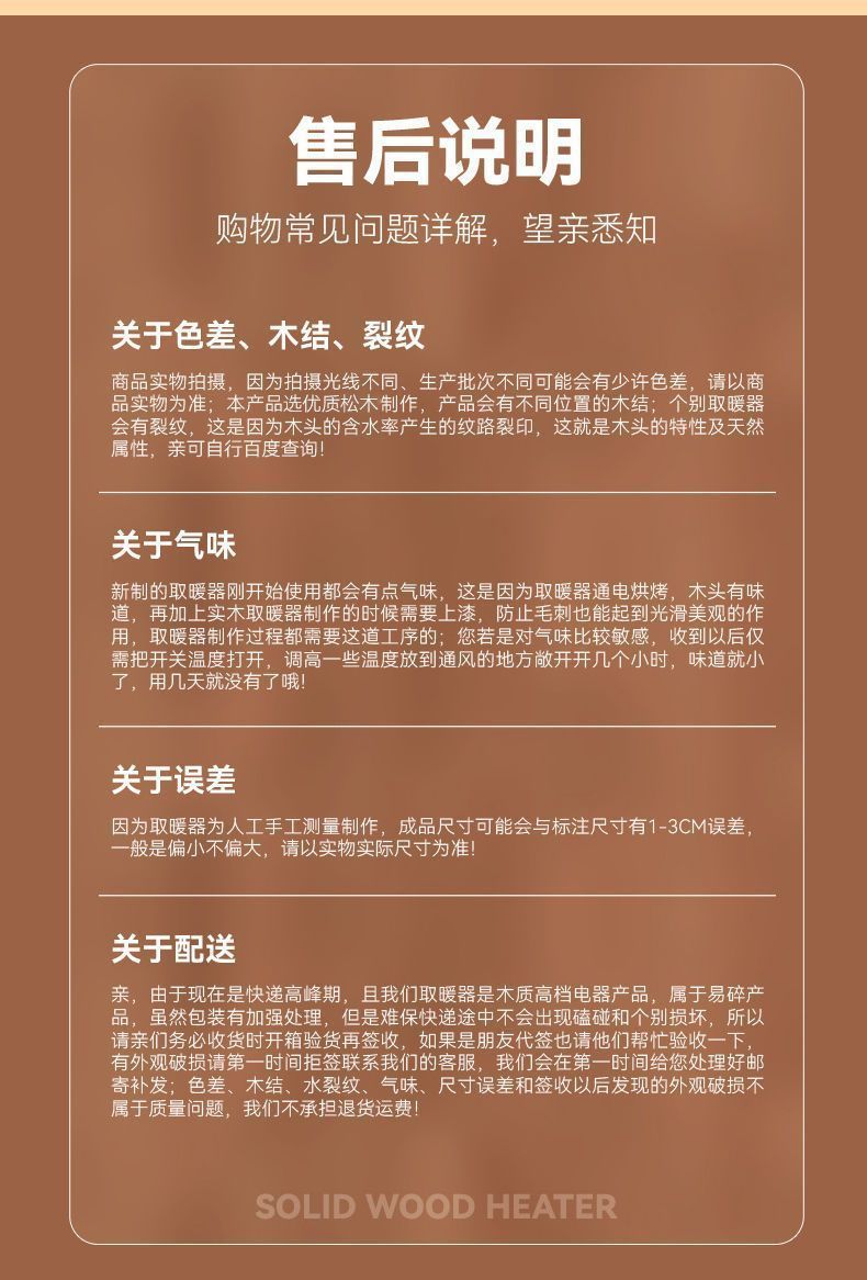 a4f174a9-7f2b-4917-bc32-9db20fddef7d.jpe