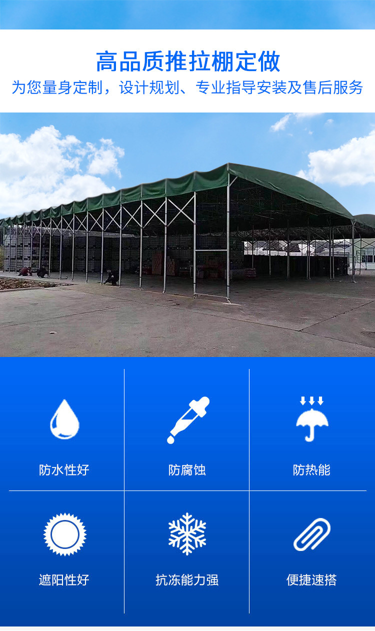 详情页1