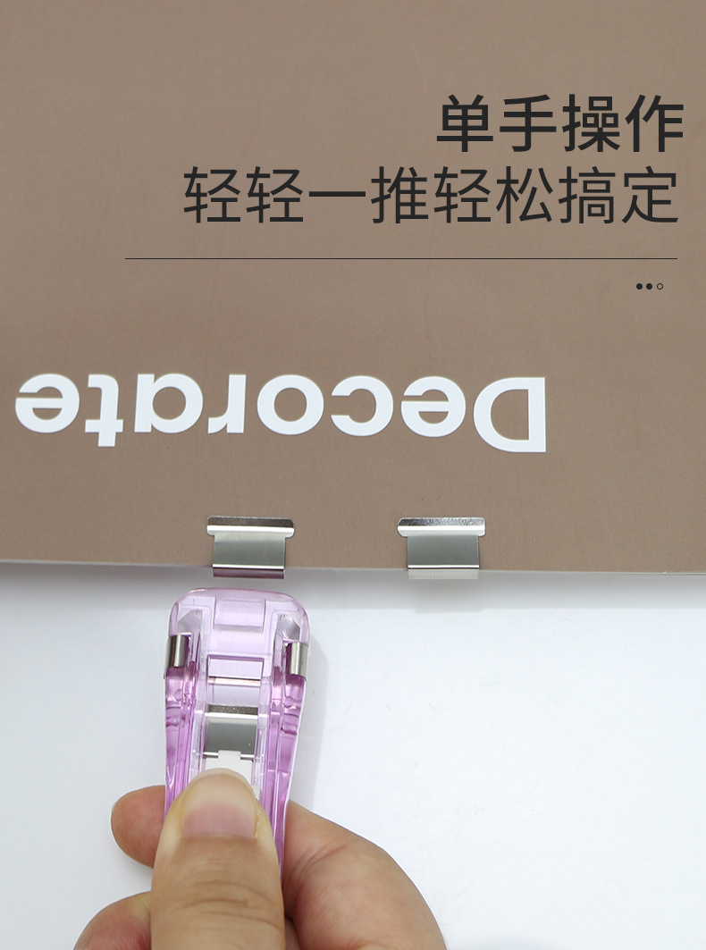 详情页-恢复的_05