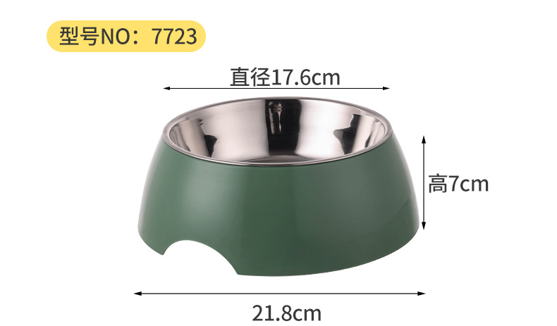 7721-7722-7723宠物碗_08.jpg