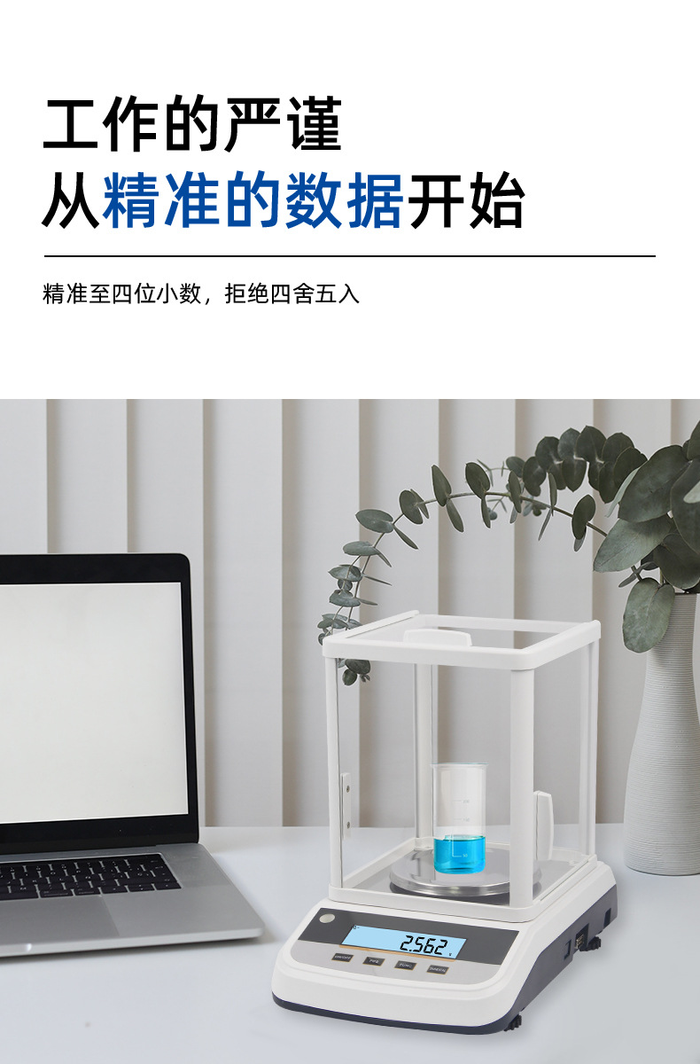 详情_08.jpg