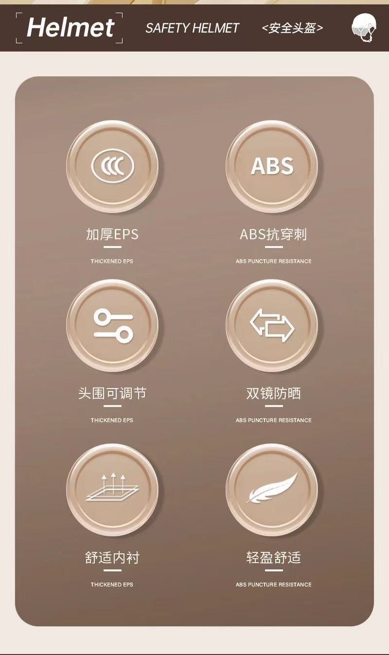 微信图片_20250329133928