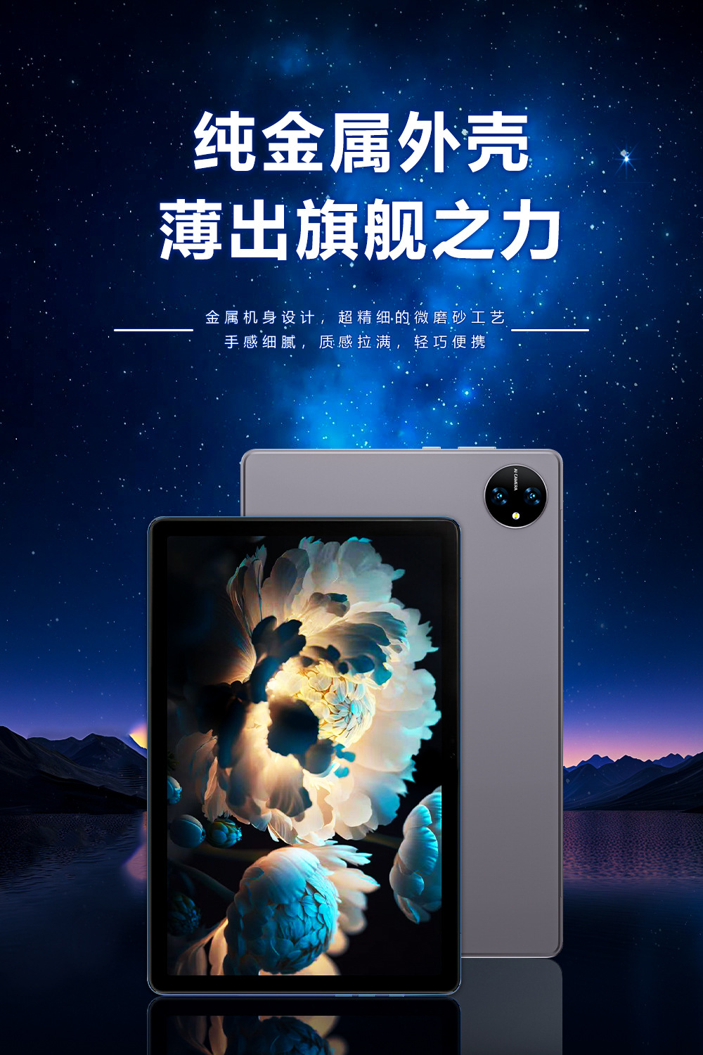 详情页_01
