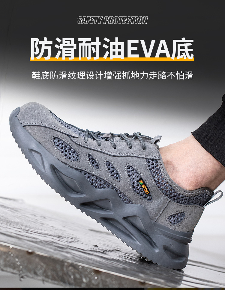 晟涛黑灰详情_09.jpg
