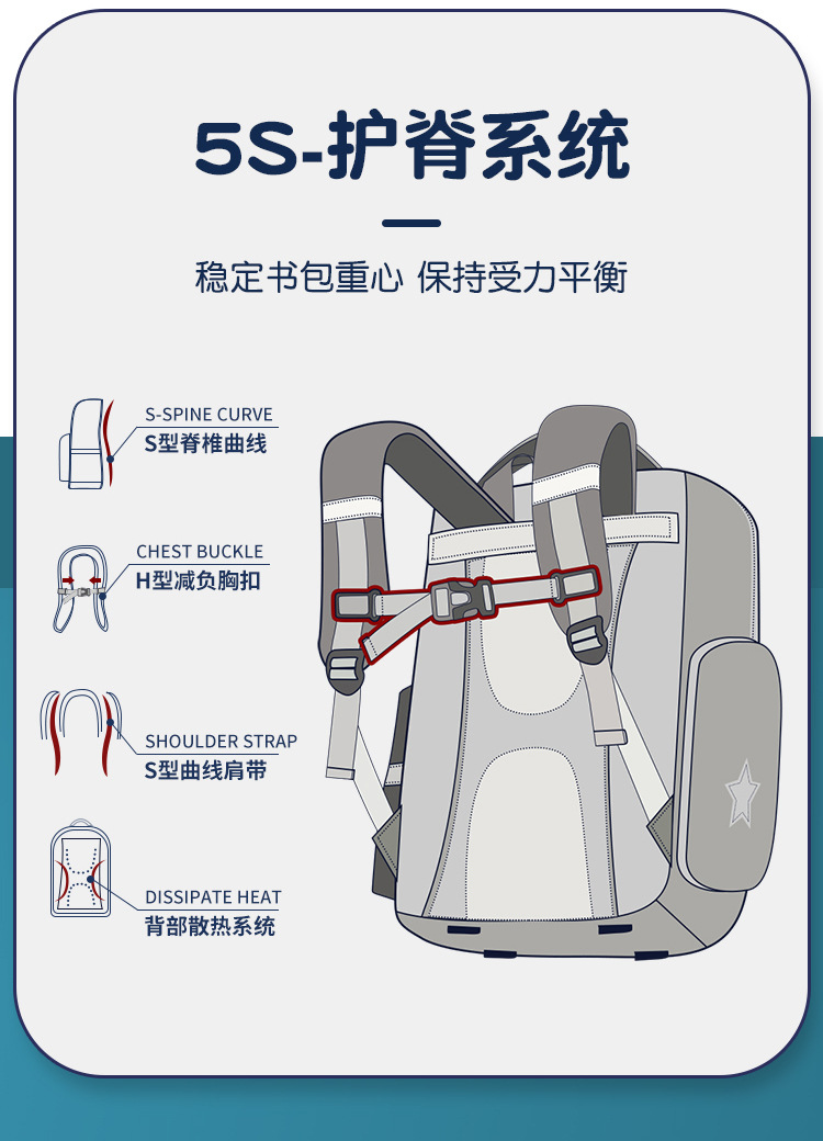 博杰_06.jpg