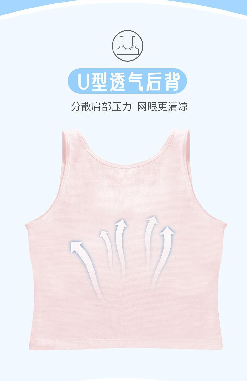 详情页_07.jpg