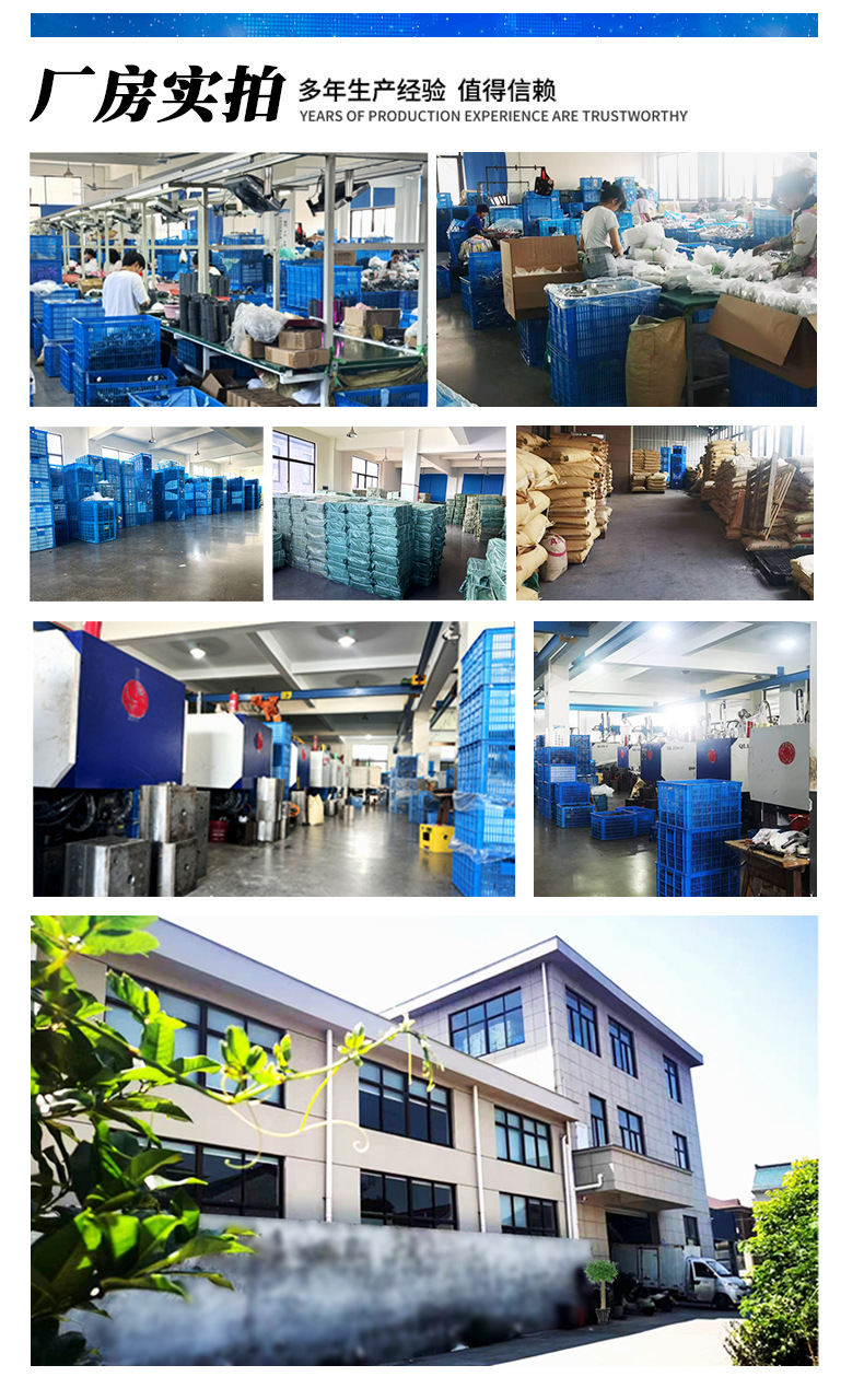 详情最后一张加这张图片   1.jpg