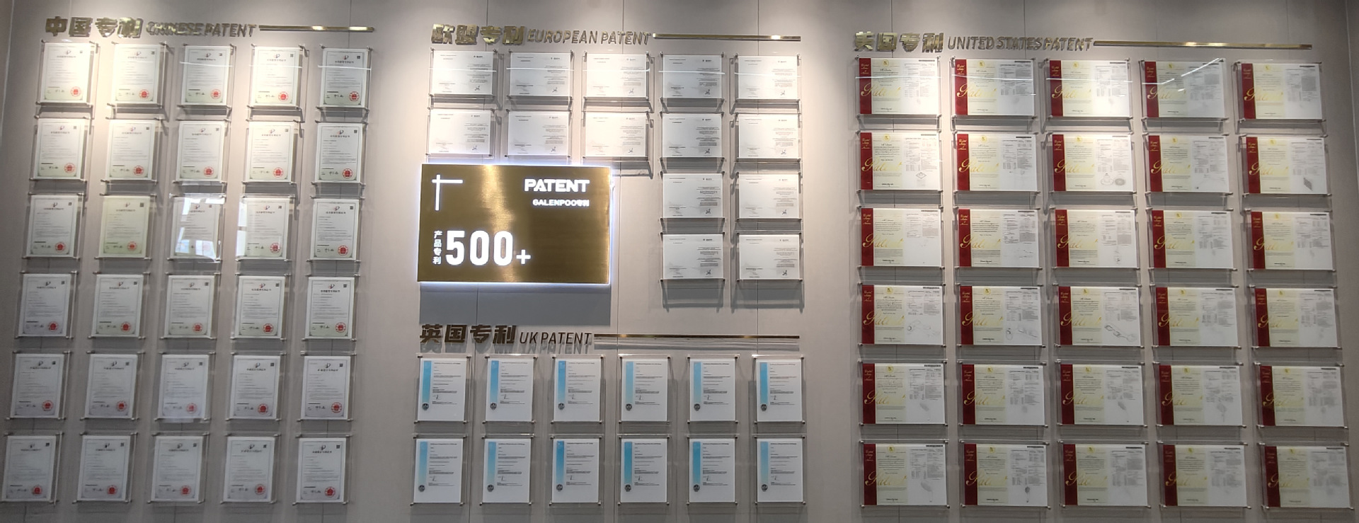 微信图片_20251128131506_56_8