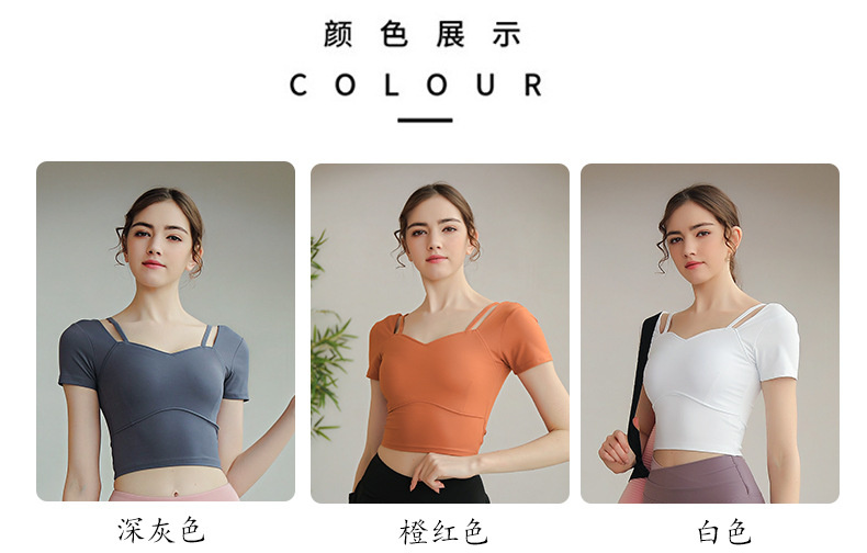 短款性感露脐运动外套女秋季拉链显瘦跑步夹克长袖上衣-阿里巴巴