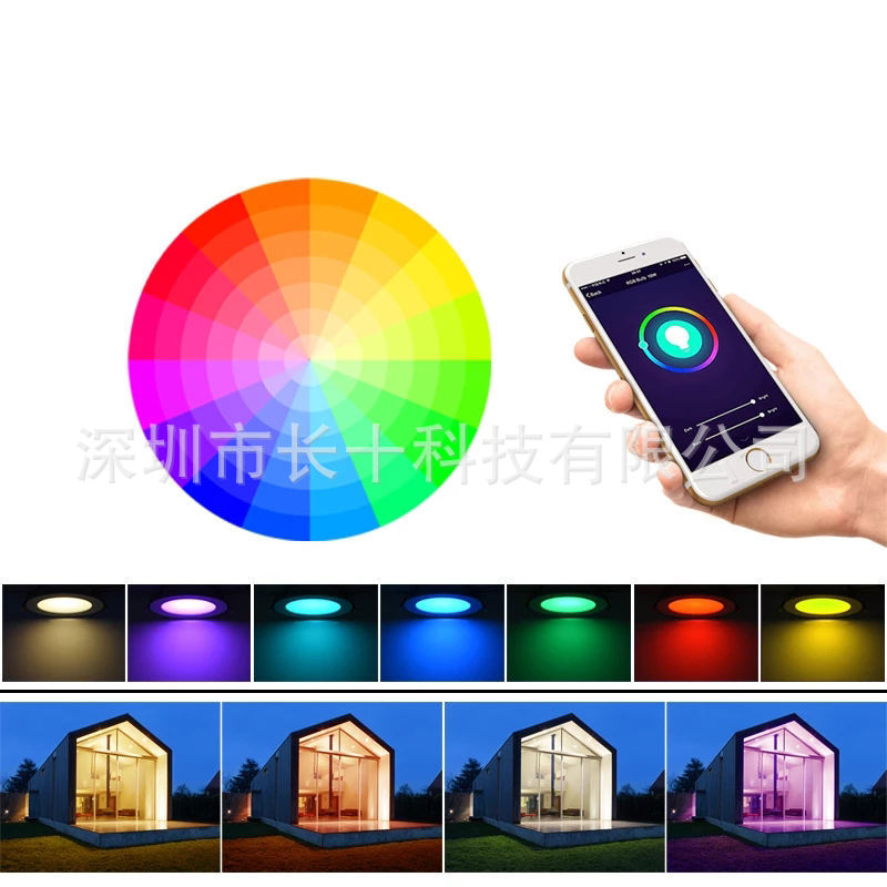 Hb0e501cdb4664b1697ec31a9ee53c