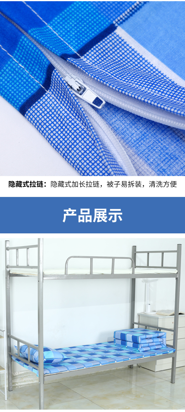详情_07.jpg
