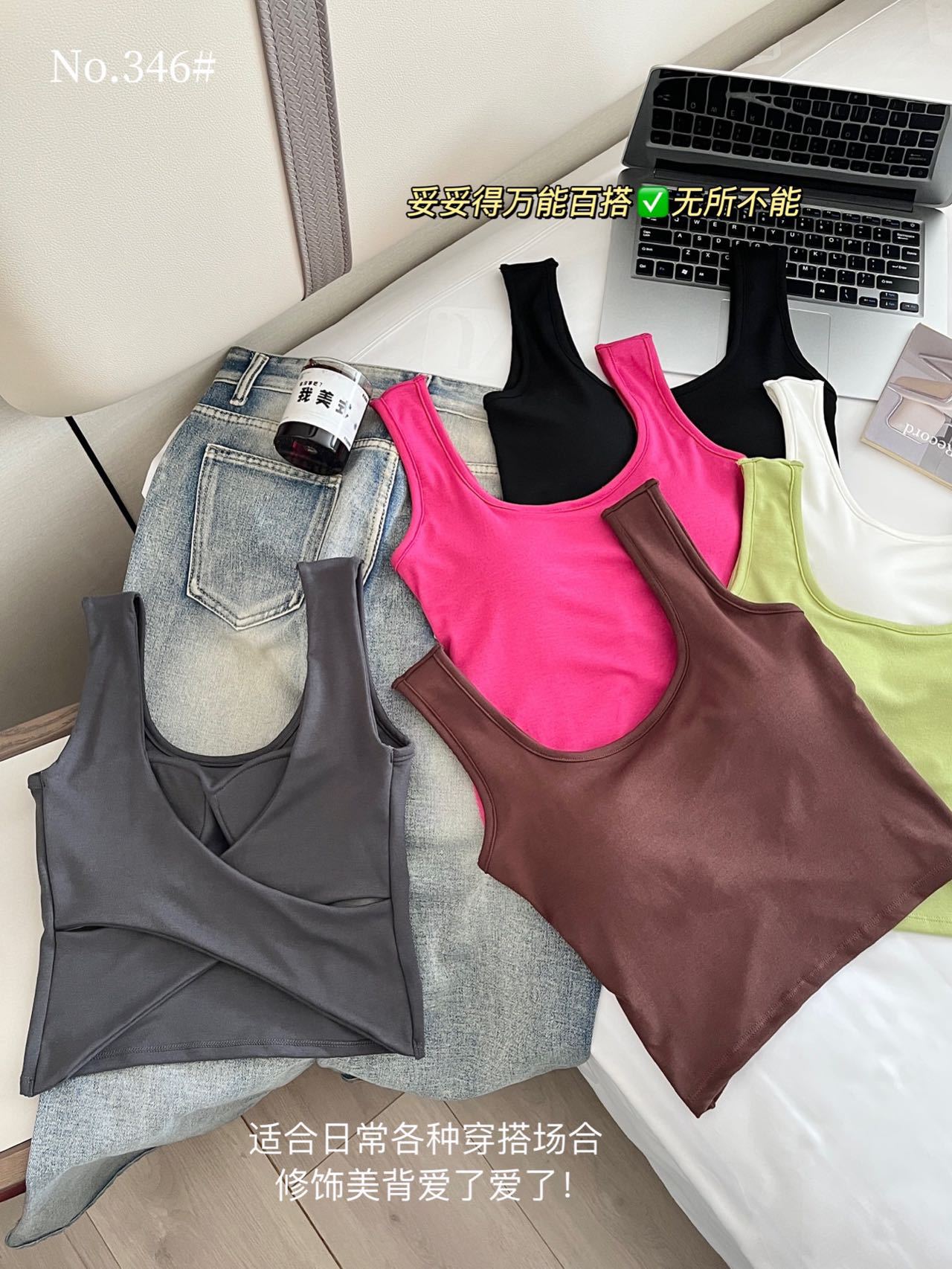 undefined
