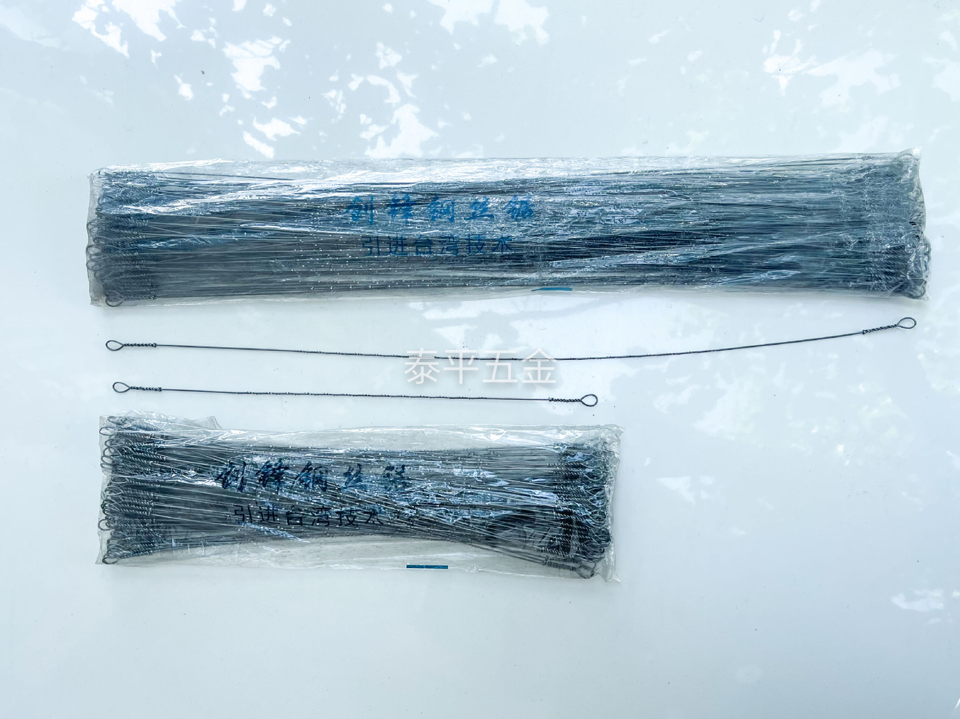 微信图片_20230626173652