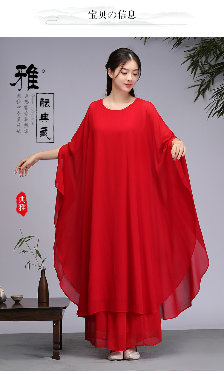 O1CN01zAXIHt1IPN08KmzKD_!!6947