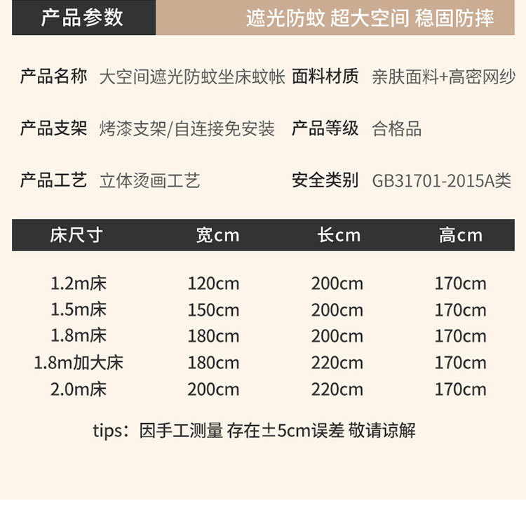 b76ca634-b7a1-4c86-a8c3-cc5fb78aba09.jpe