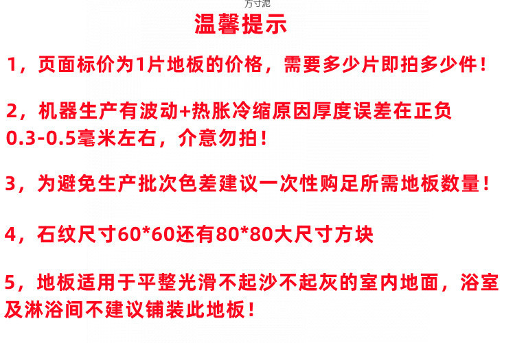 6305d336-34bf-4f39-a67f-5e27dd989336.jpe