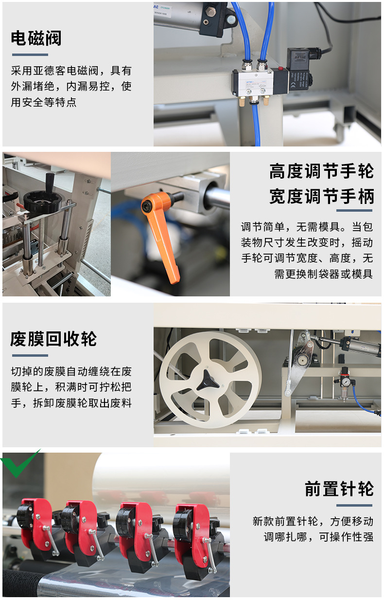 详情_15.jpg