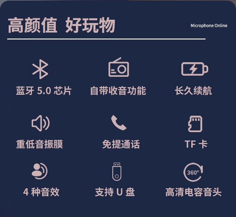 微信图片_2021031515314629