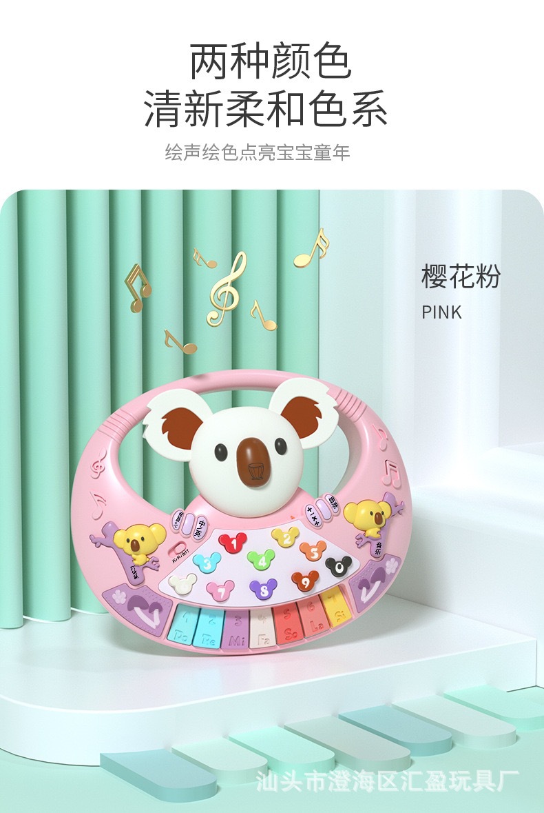 IMG_8359(20210406-104124)