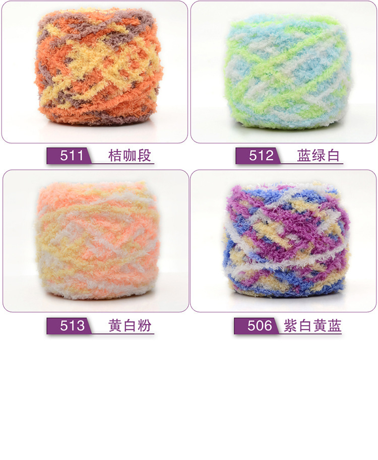 色卡11115.jpg