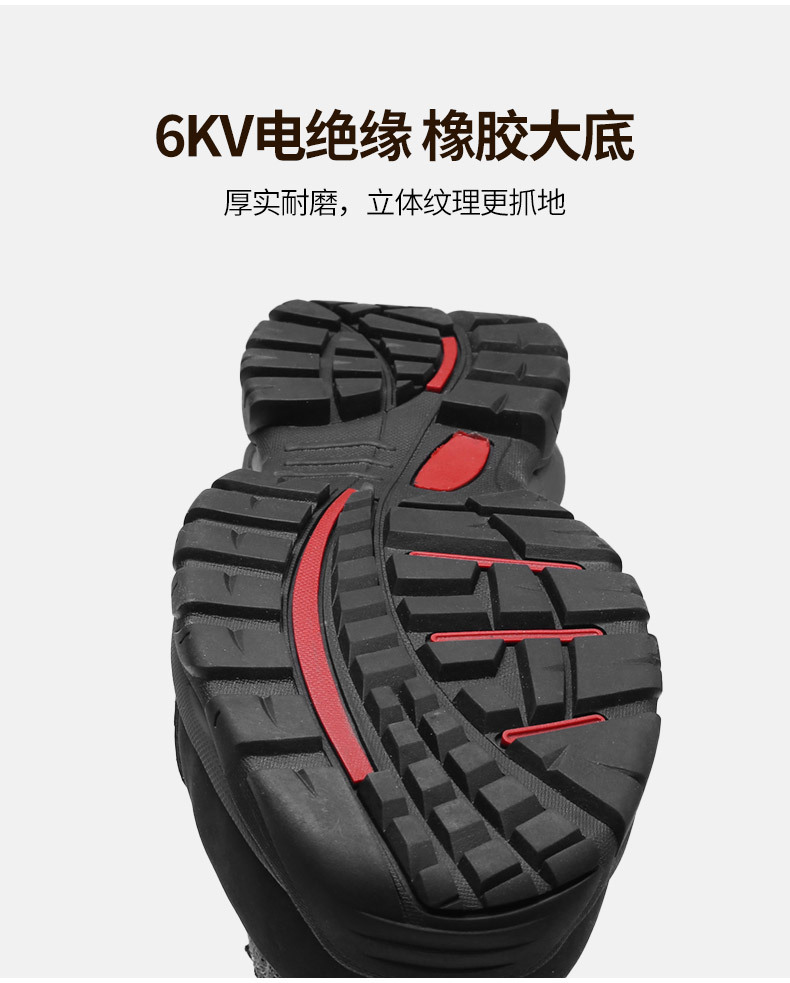 HY21127-790详情_14.jpg