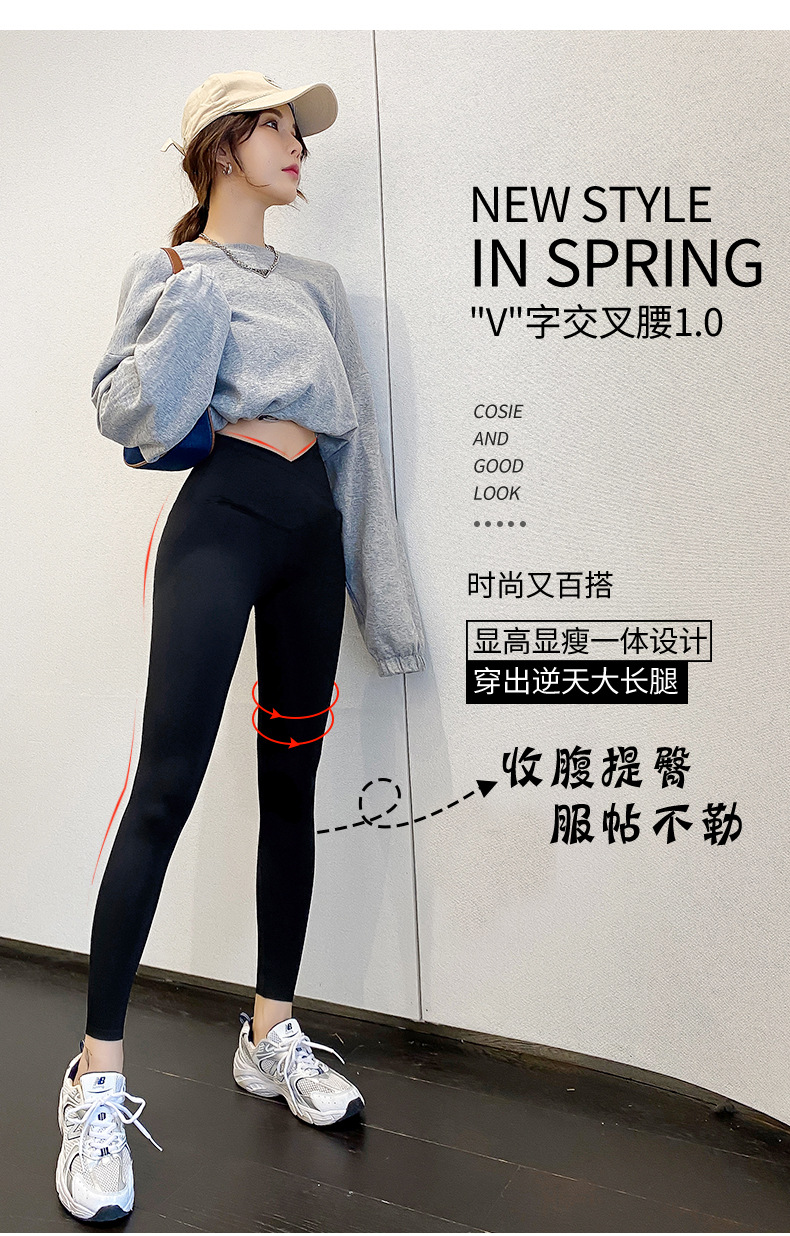 交叉详情_02.jpg