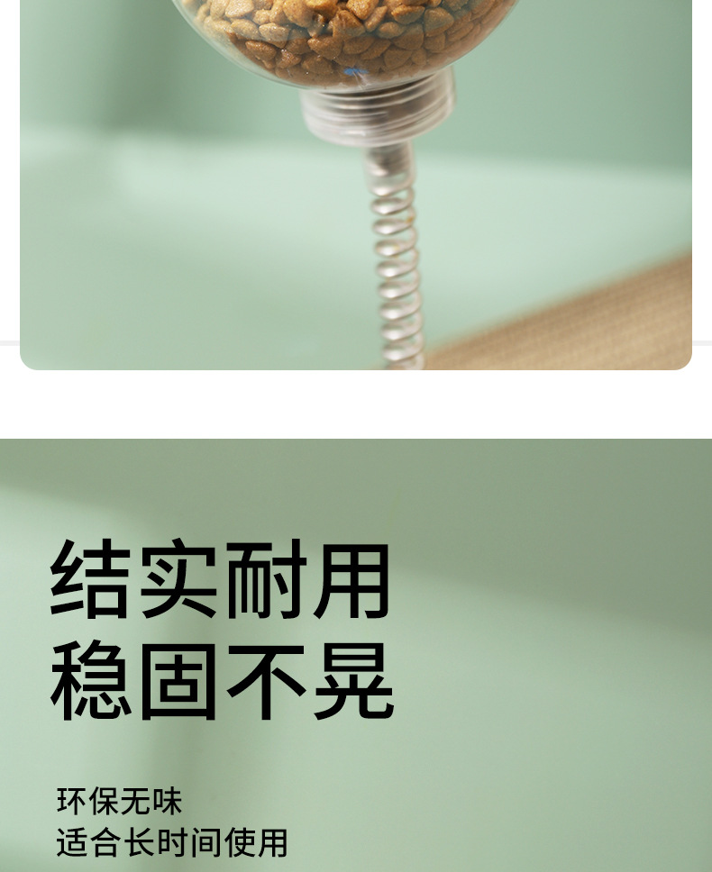 详情_09.jpg