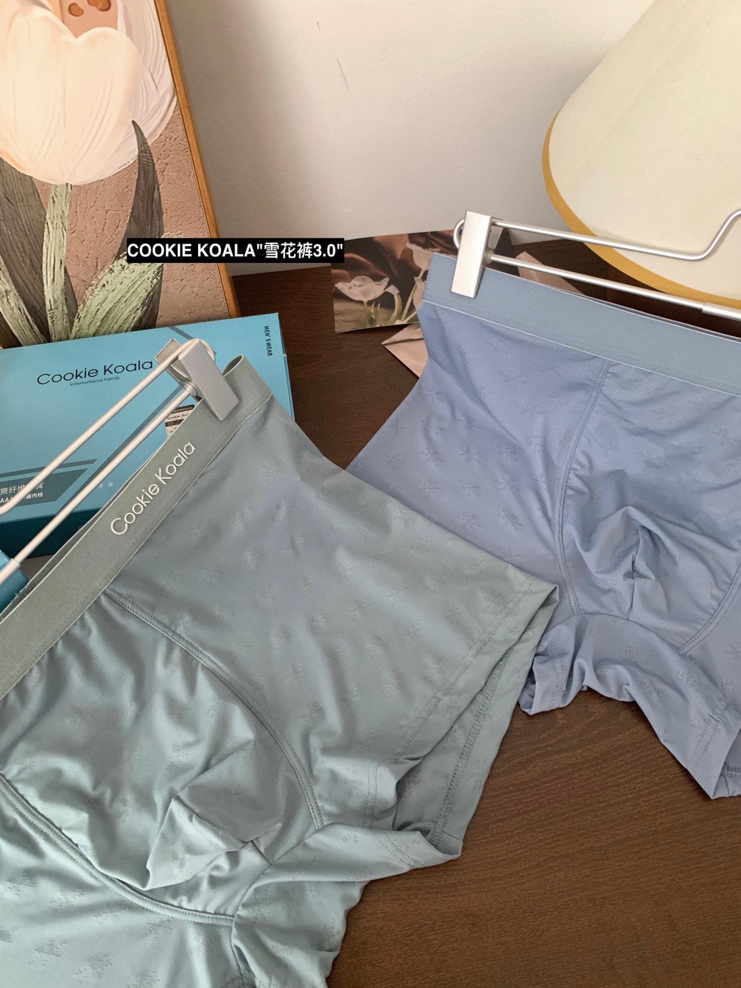 IMG_4321(20230614-153647)