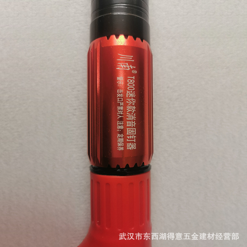 fc9ae923acf73aeed268f3891619c5