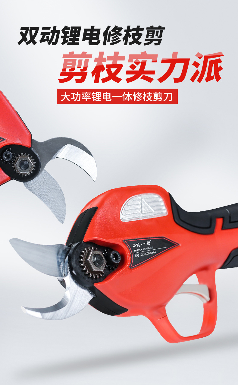 详情正确_04.jpg
