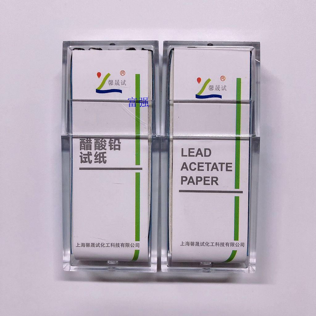 纸馨醋2_副本.jpg
