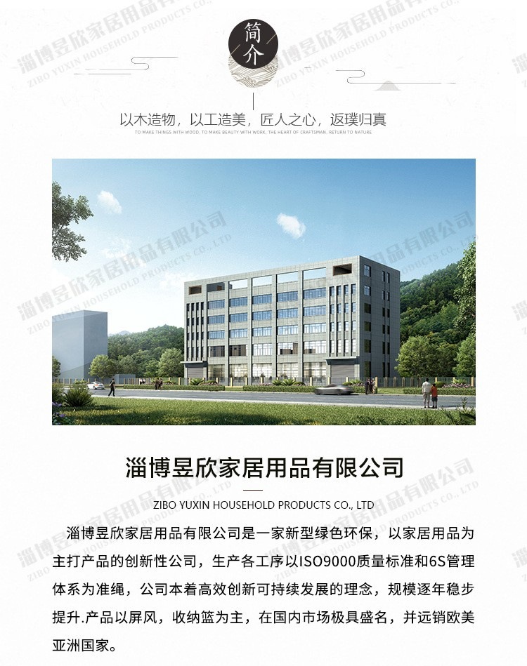 fcb83865b45b8357aa67660248bf43