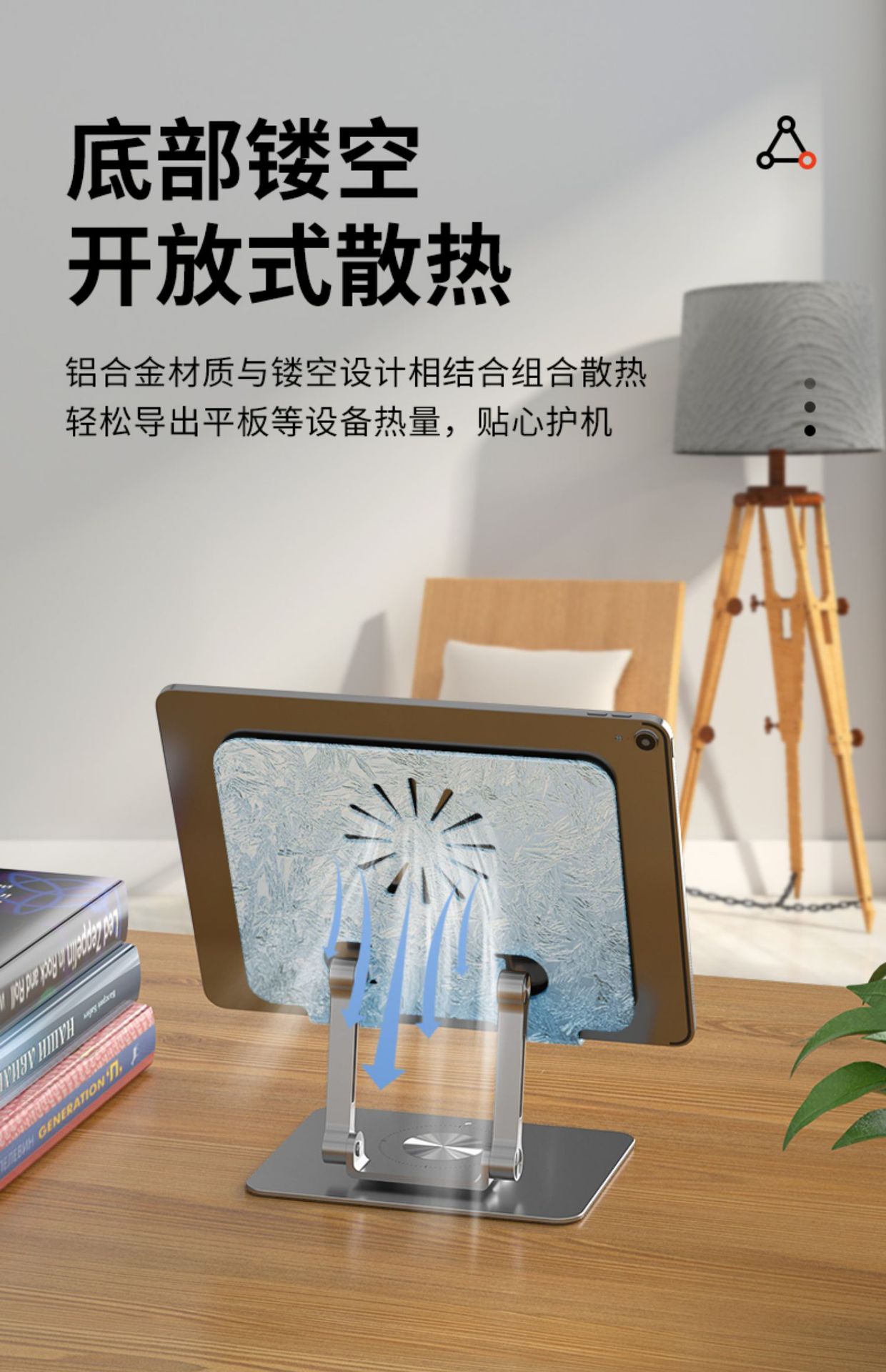 详情 (6).jpg