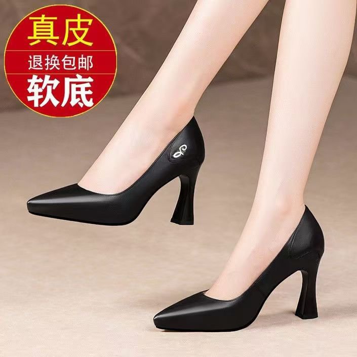 2025042723231575071328w705h705_750x750.j