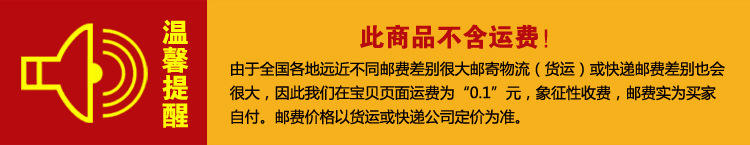 宝贝详情图1.jpg
