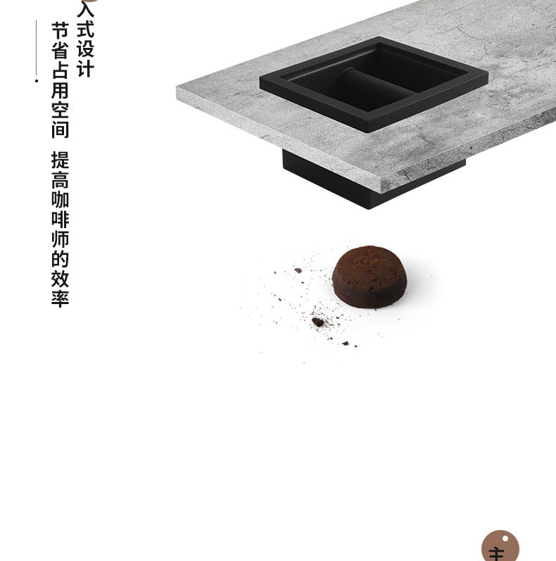 嵌入式渣桶_06.jpg